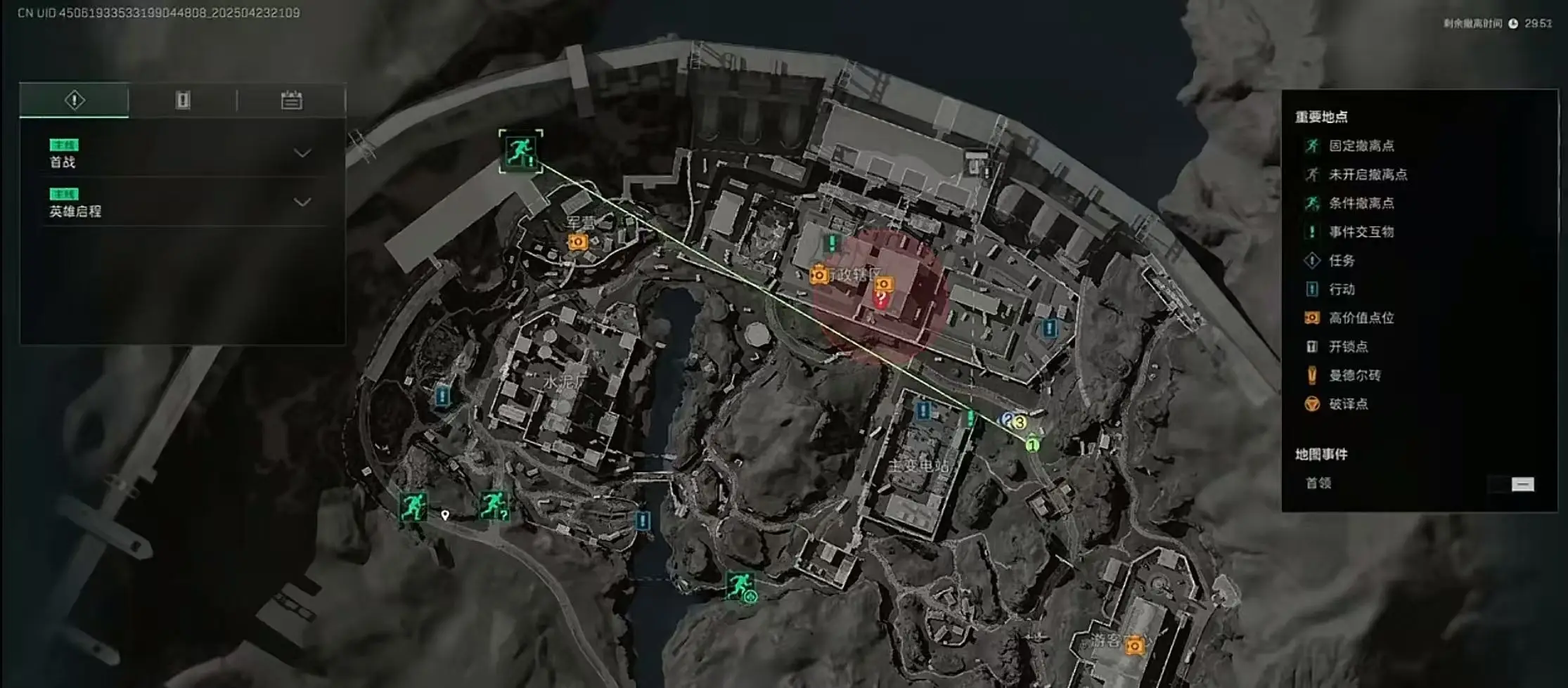 三角洲行动新手教程