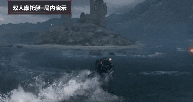 三角洲行动外挂