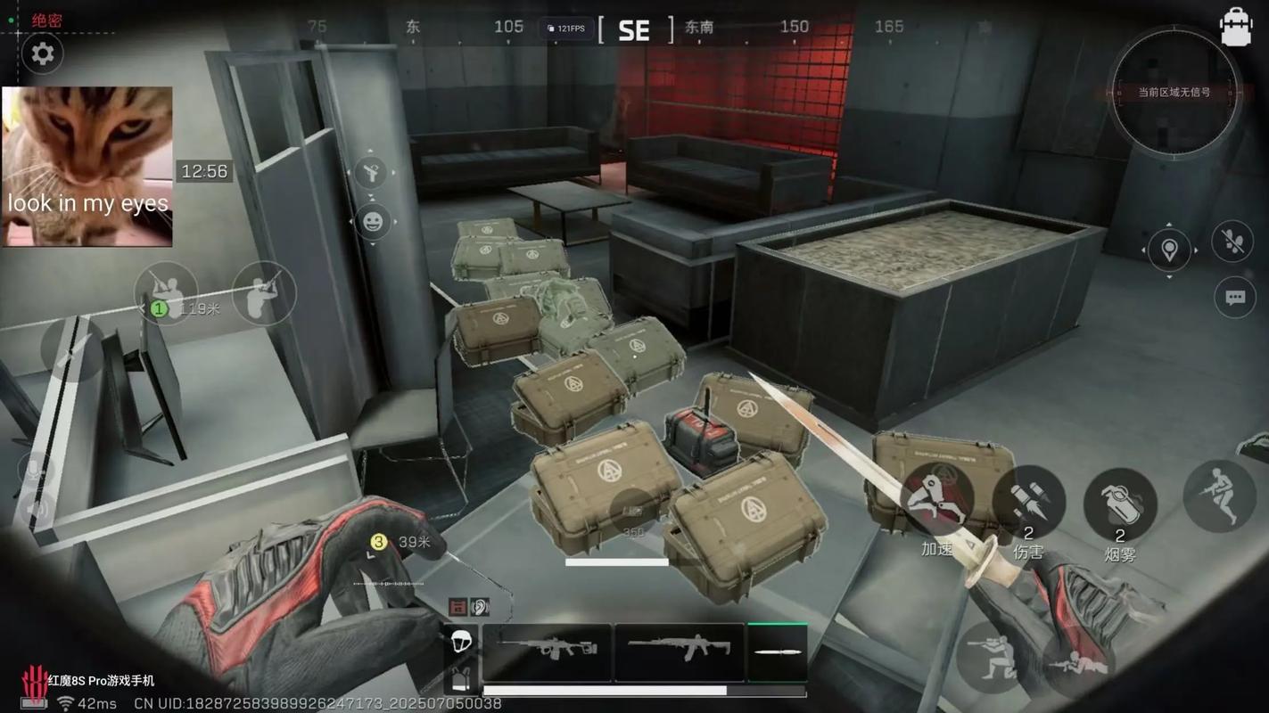 三角洲行动外挂