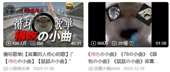 三角洲行动角色