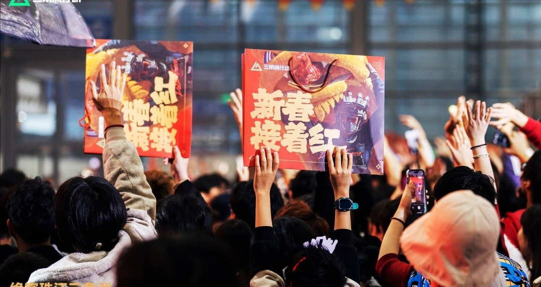 三角洲行动角色