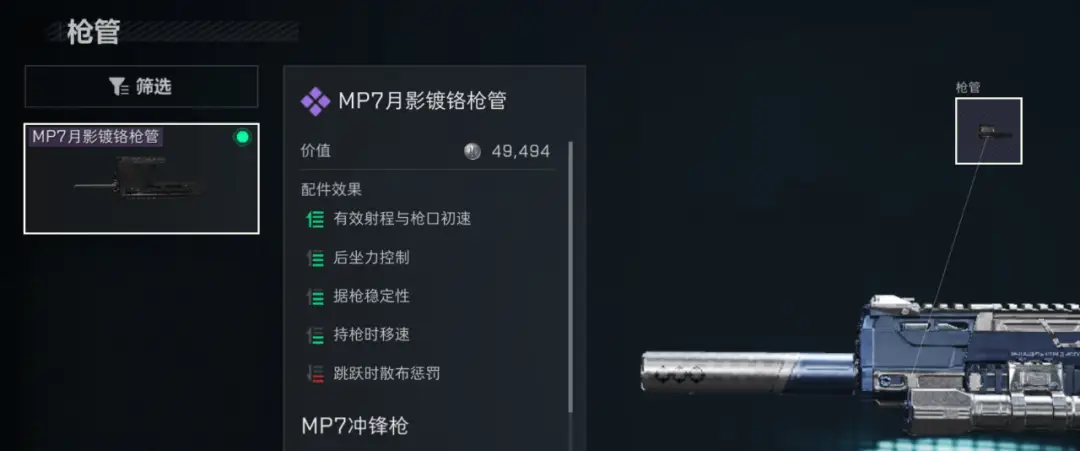 三角洲行动怎么玩