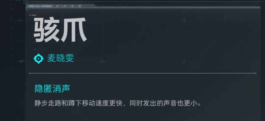 三角洲行动怎么玩