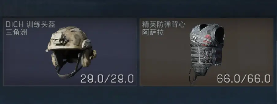 三角洲行动怎么玩