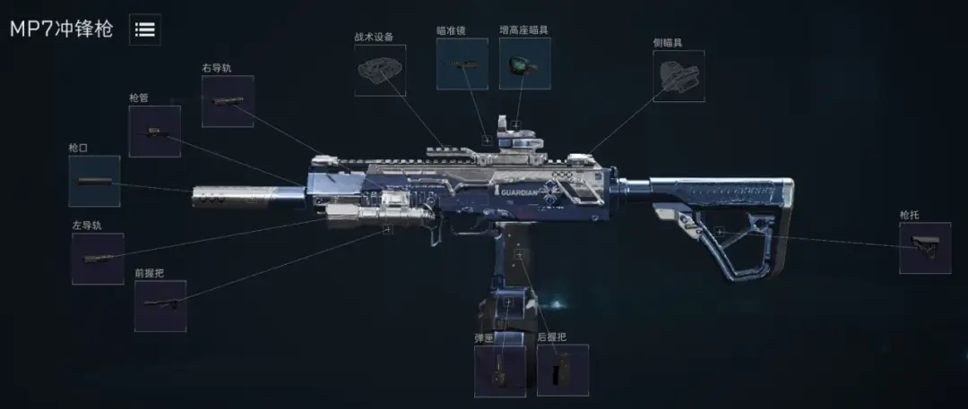 三角洲行动怎么玩