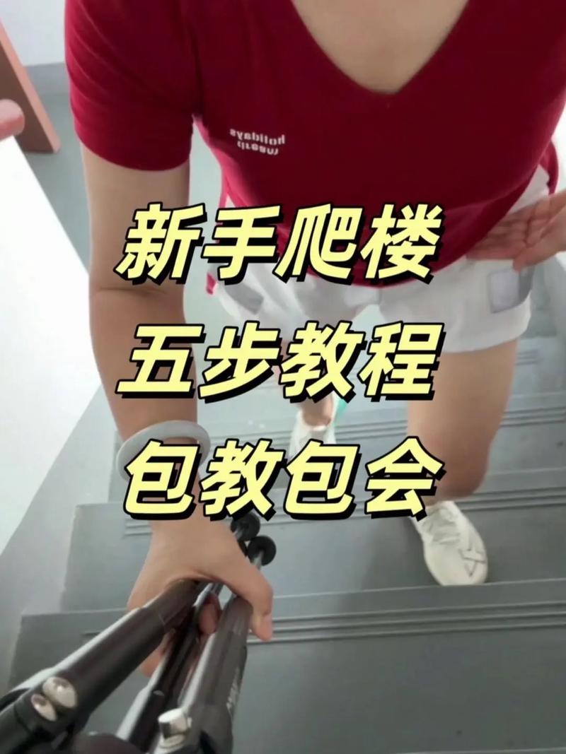 三角洲行动快速上手