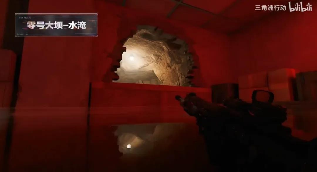 三角洲行动自瞄辅助