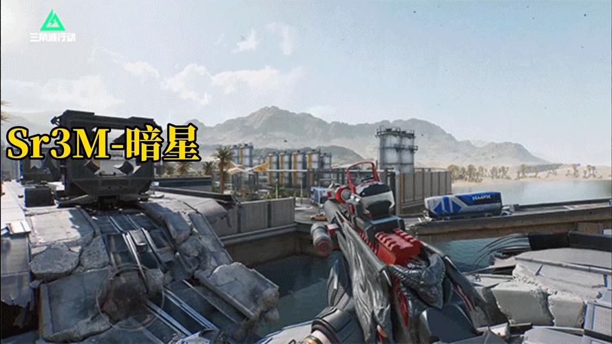 三角洲行动自瞄辅助