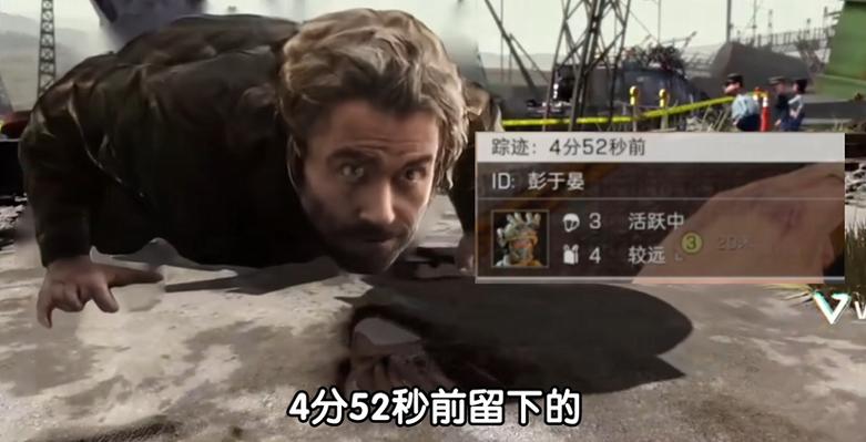 三角洲行动自瞄辅助