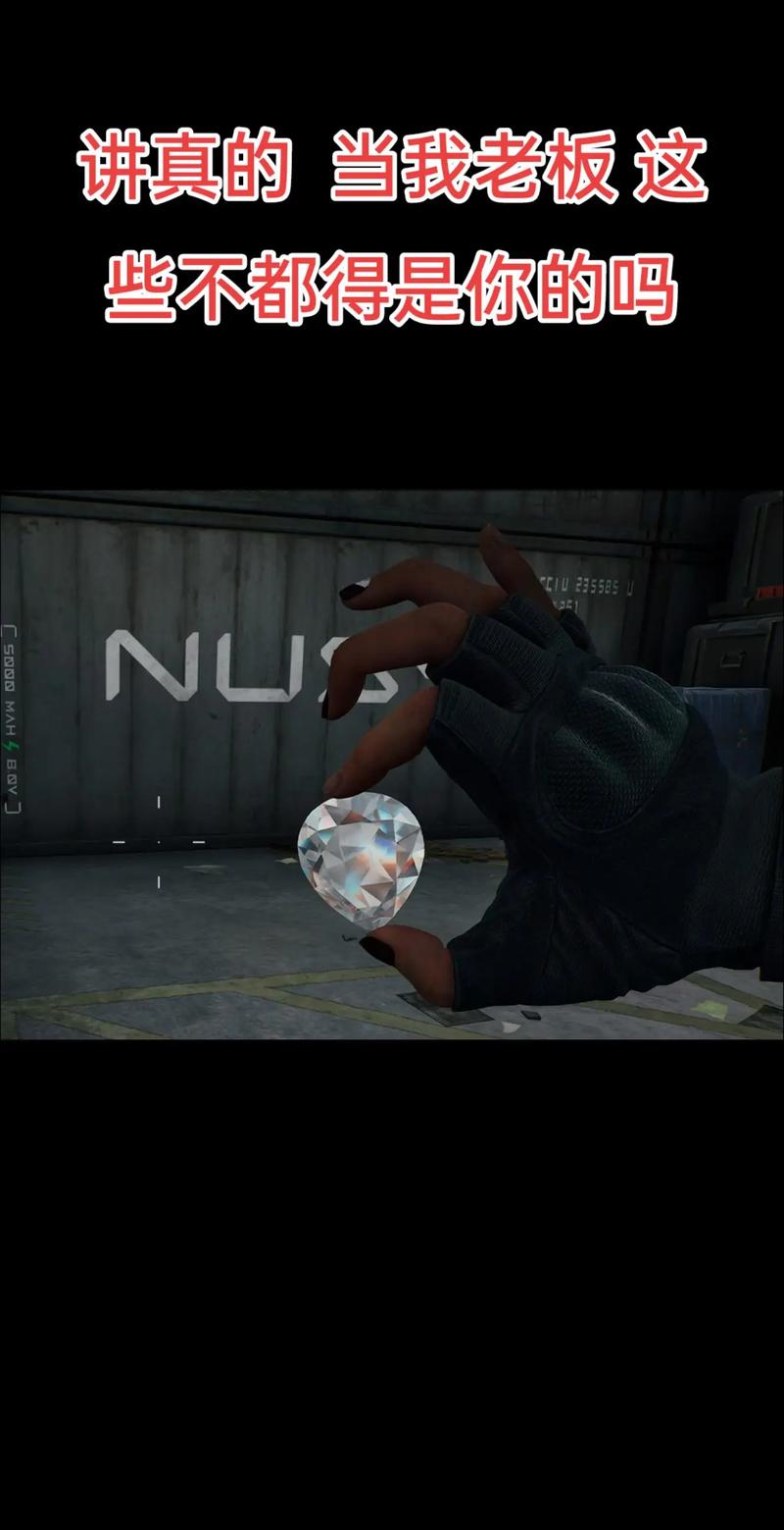 三角洲行动快速上手