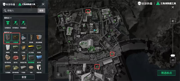 三角洲行动快速上手