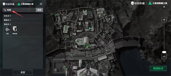 三角洲行动快速上手