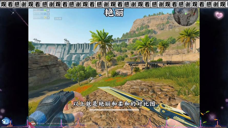 三角洲行动：硬核撤离，搜刮冒险，智取首领，掌控撤离路线