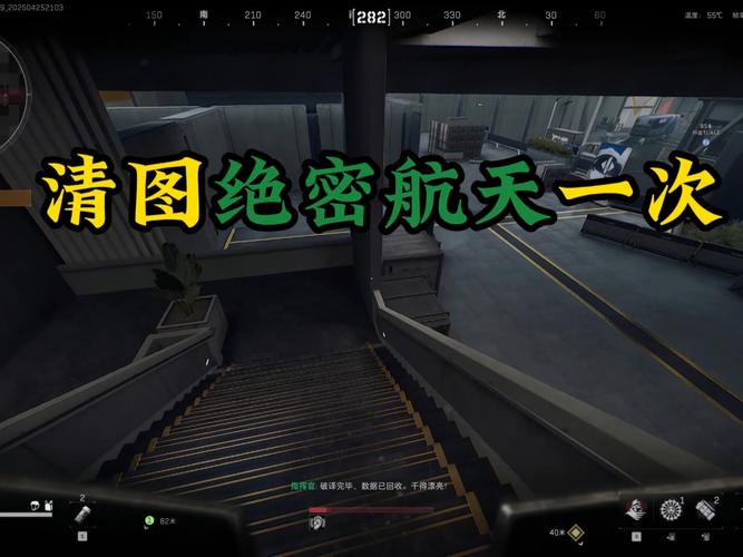 揭秘三角洲护航行业套路，避坑才能不花冤枉钱