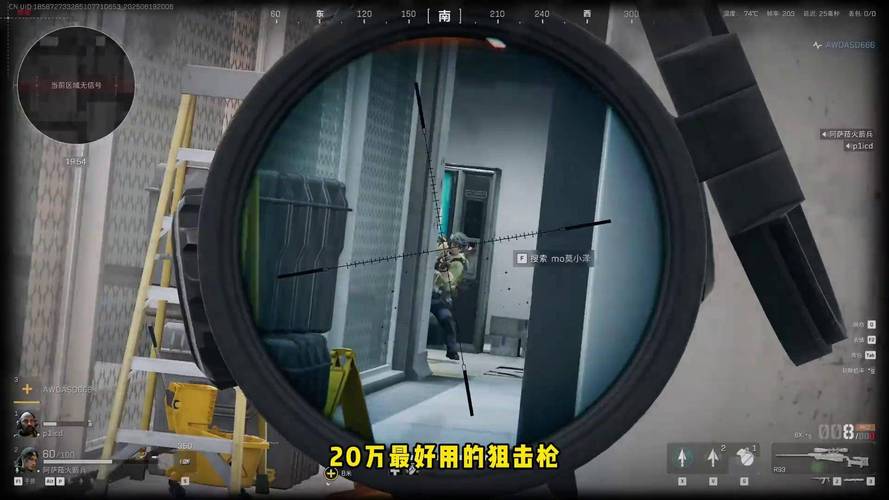 三角洲行动新手推荐枪械